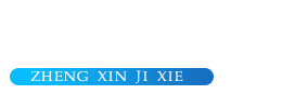 上海德惠特種風(fēng)機(jī)有限公司